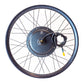 1500W 26” 27.5" 29" MTX Rear Wheel E-Bike Motor Wheel only